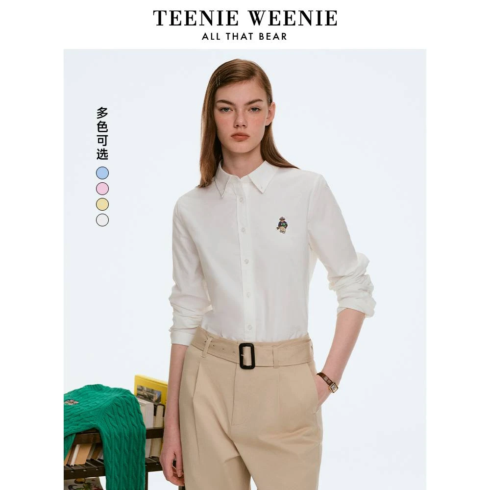 TeenieWeenie小熊25活力欧若风清新翻领衬衫女款外穿TTYW255203I