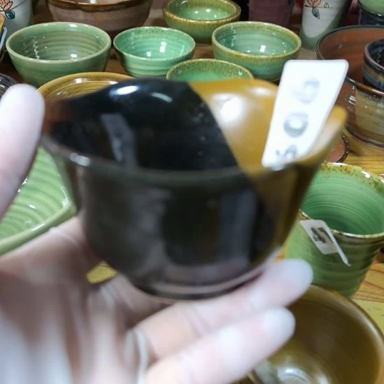 瓷片磁州窑五厂盘碗壶杯有瑕疵