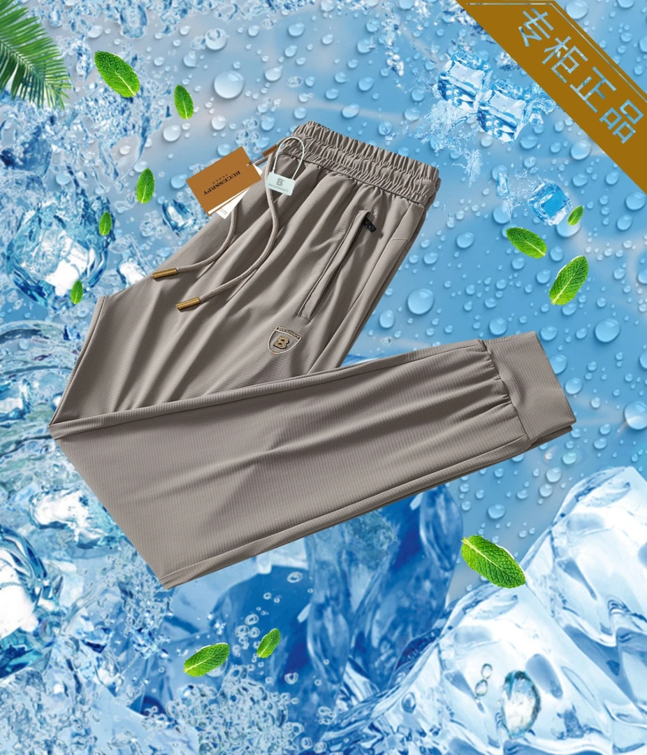 【巴家专柜】夏季休闲裤免烫长裤高腰立体剪裁空调裤弹力冰丝裤6618