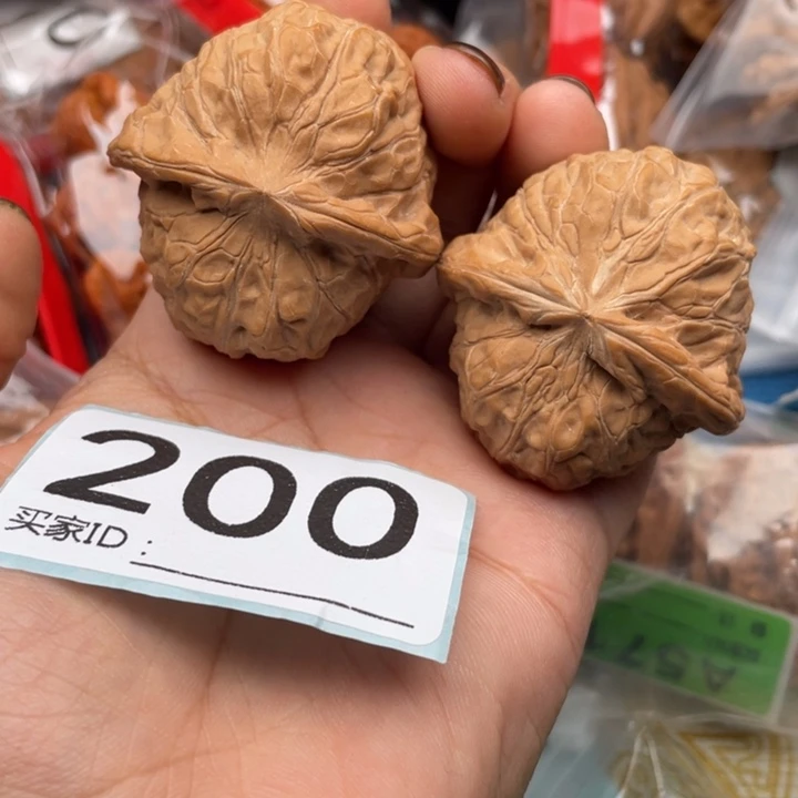 把件文玩核桃核桃