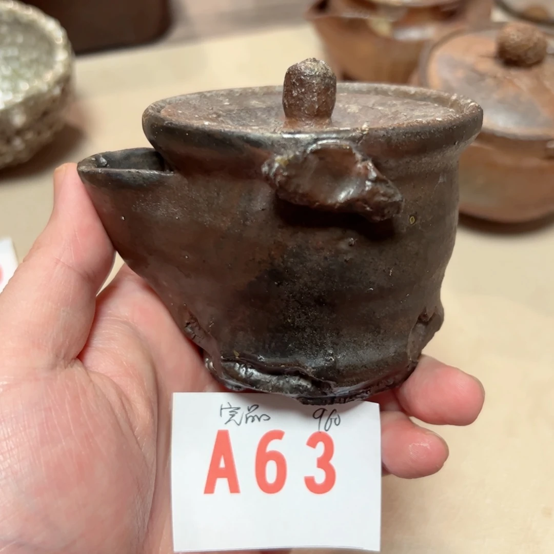 完品大西雅文 个人作品