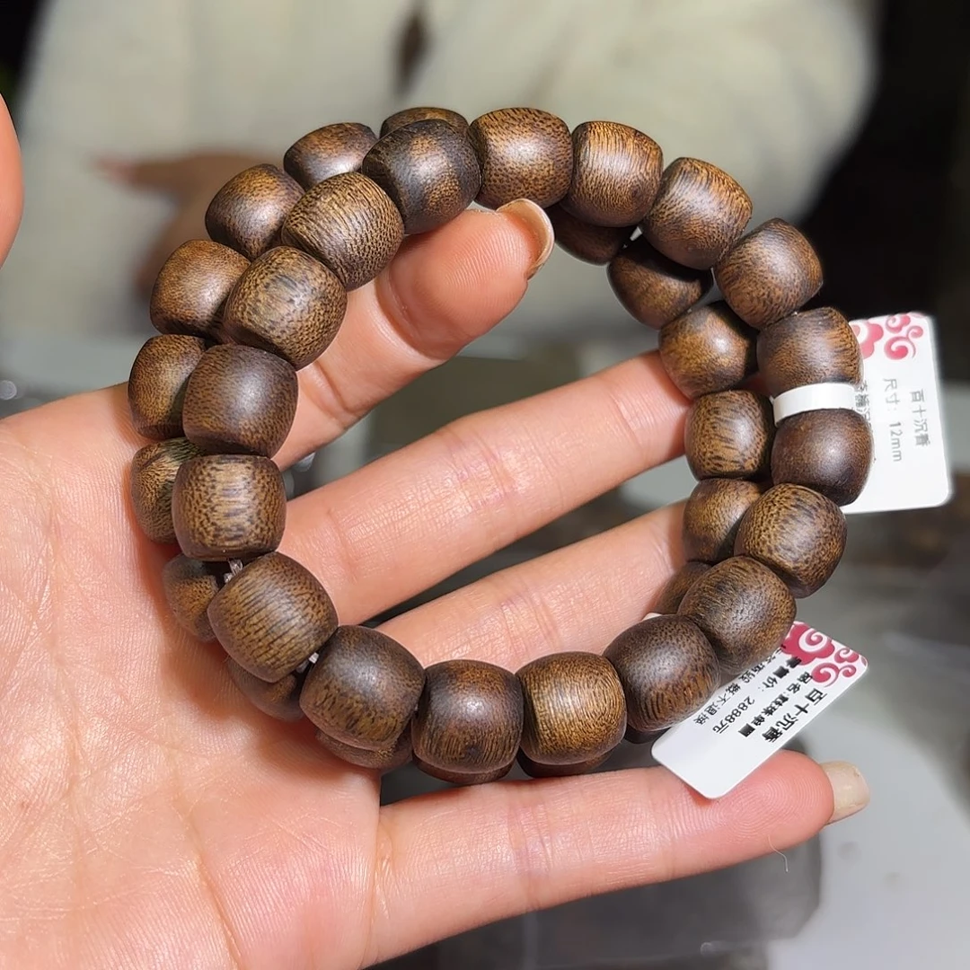 手串沉香奇楠沉香1.2鼓珠15克➕白棋