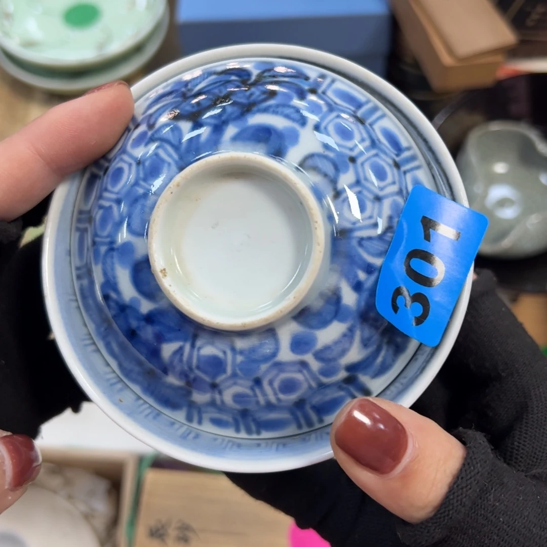 碗～****₉哈哈哈哈哈哈哈哈哈哈