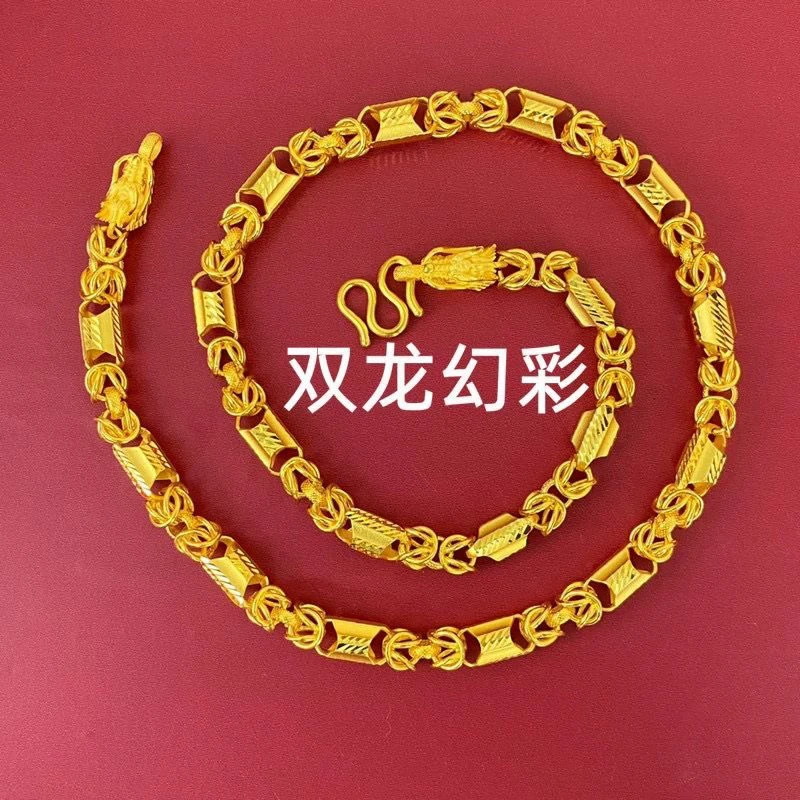 合金项链 【定制】双龙幻彩项链男款时尚霸气