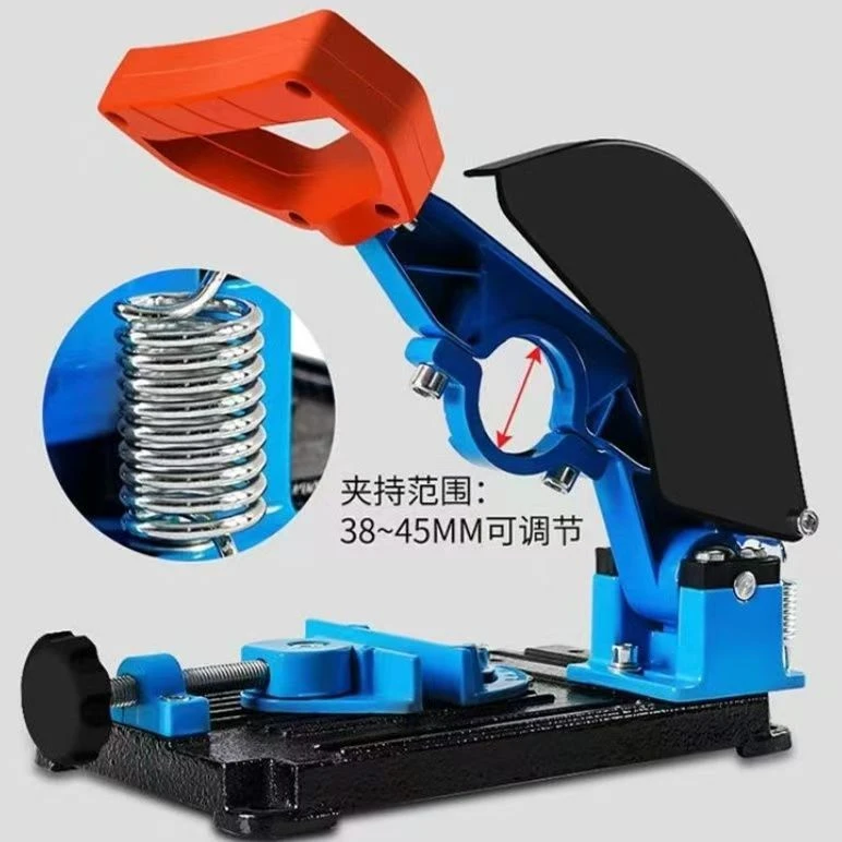 多功能角磨机固定支架万能型电钻角磨机转切割机固定带护罩底座