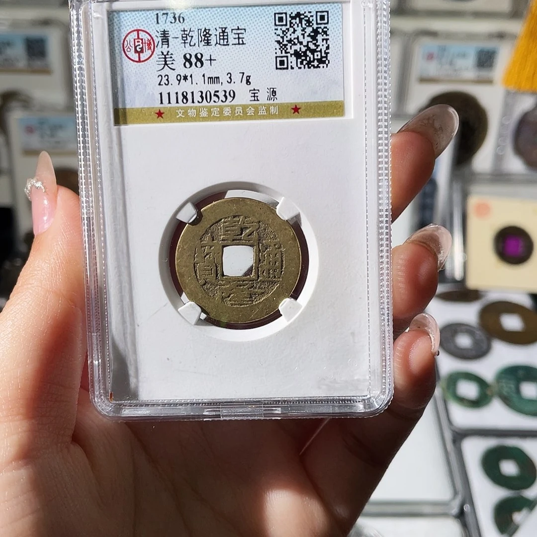 老***法铜小莲精选，公博乾隆背CPWZ