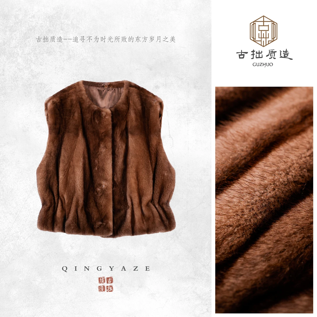 焦糖布丁!进口天鹅绒咖啡水貂外套!GZ6672