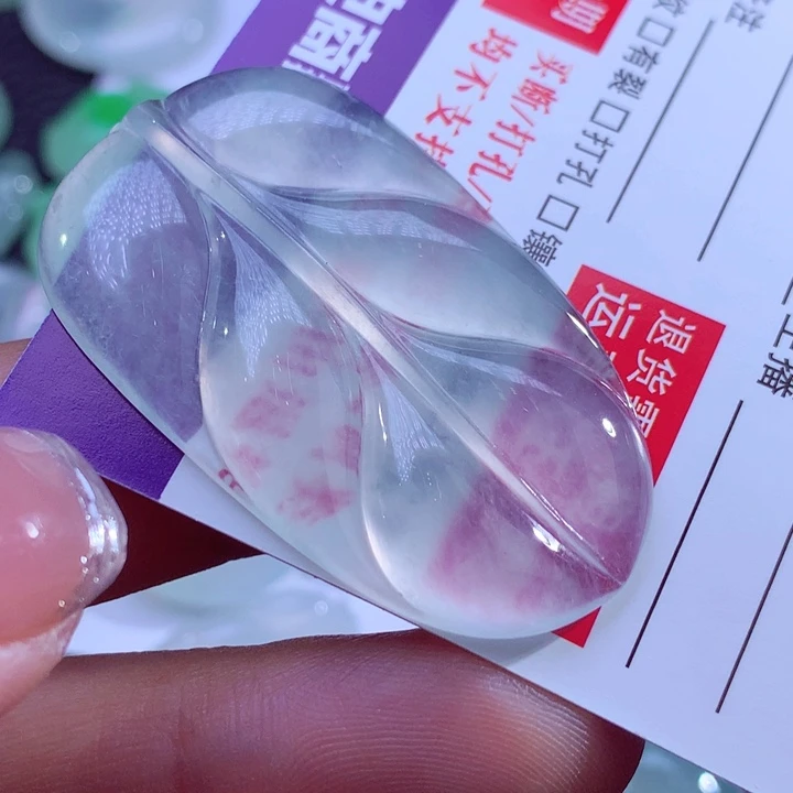 颈饰未镶嵌翡翠缅甸翡翠