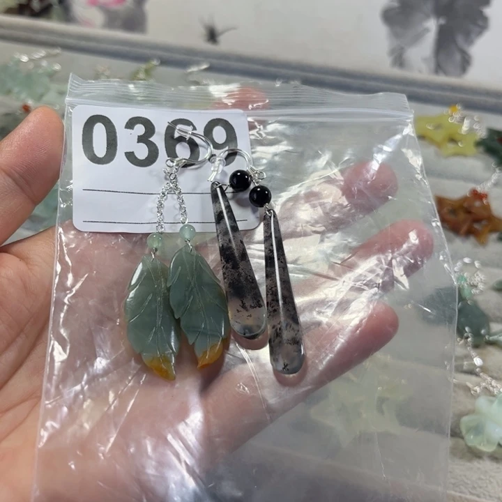 雪***裳蛇纹石玉合金耳饰