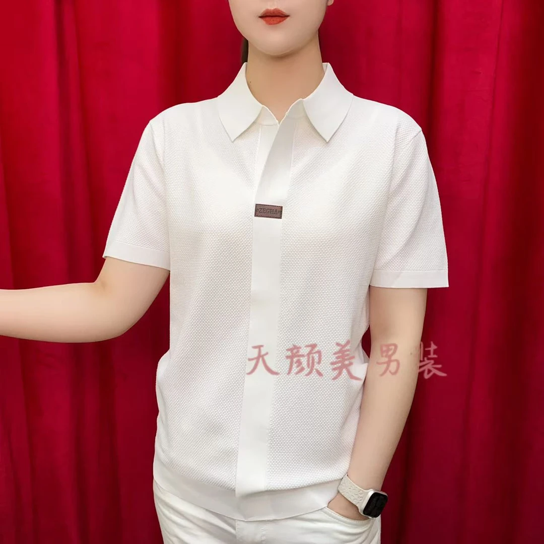 【天壹】时尚针织男装日常薄款上衣T恤休闲百搭夏季翻领短袖603