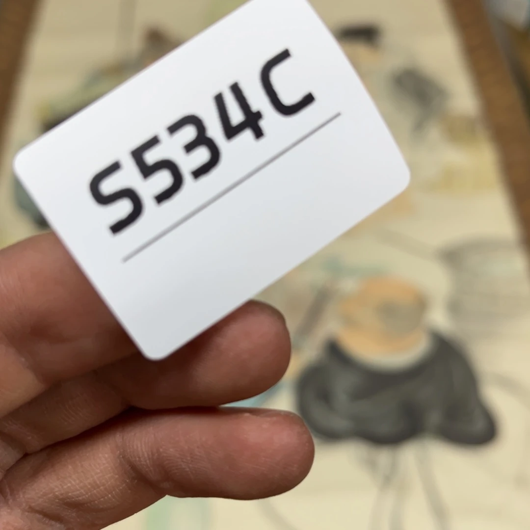 书法溪***院字画哈哈哈哈