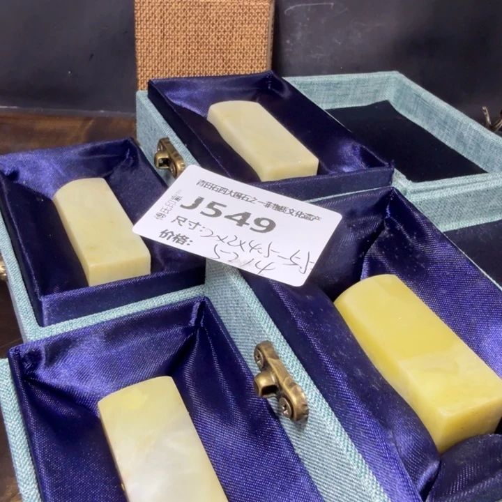 青田石10.9青田厂家直销