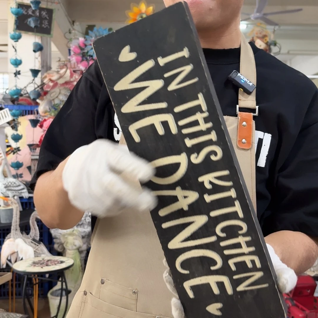 核桃木/黑胡桃（胡桃木）