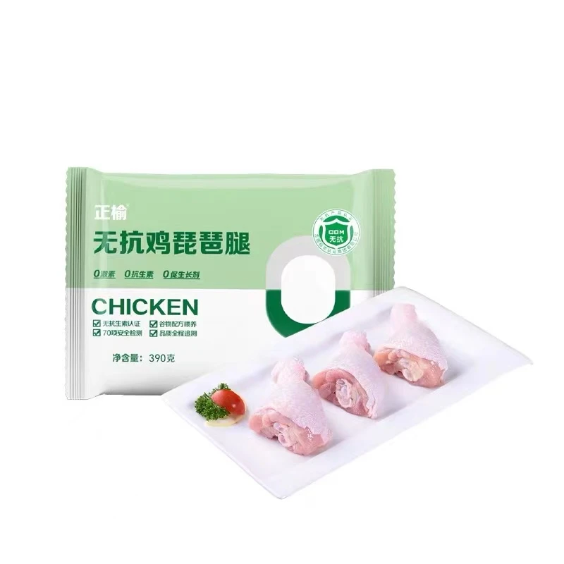 正大无抗鸡琵琶腿营养健康美味2袋