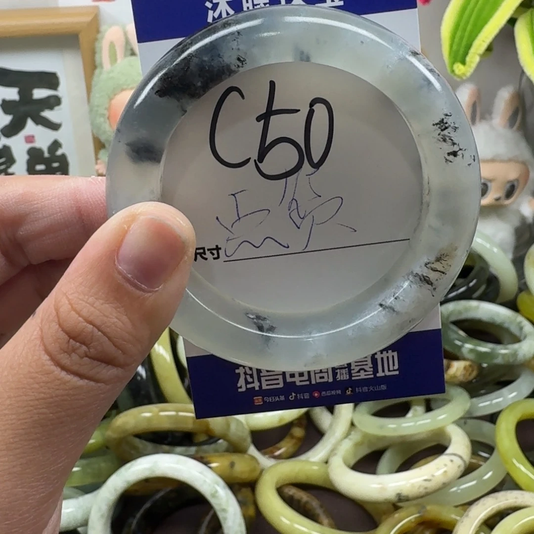 蛇纹石玉未镶嵌手镯50