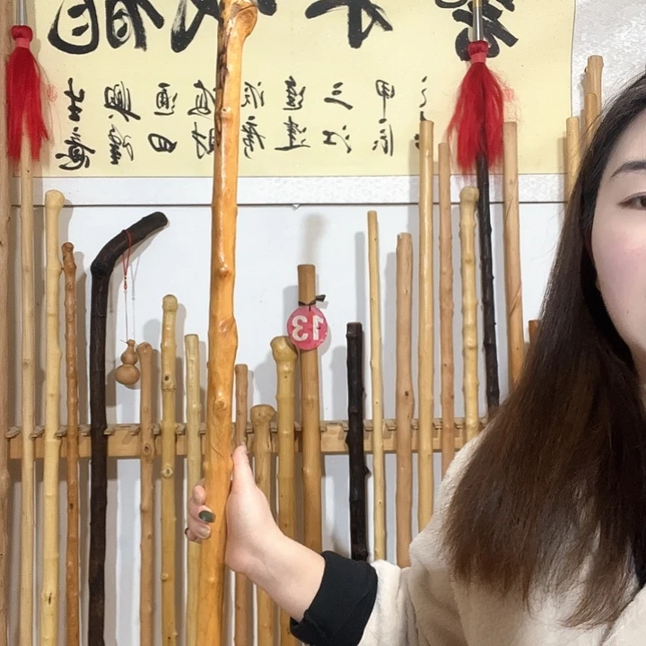用***4牛筋木盘玩1234567