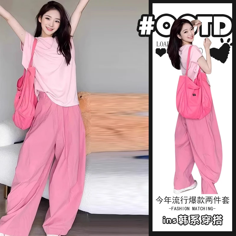 夏装搭配一整套微胖显瘦多巴胺小个子梨形身材穿搭盐系轻熟两件套