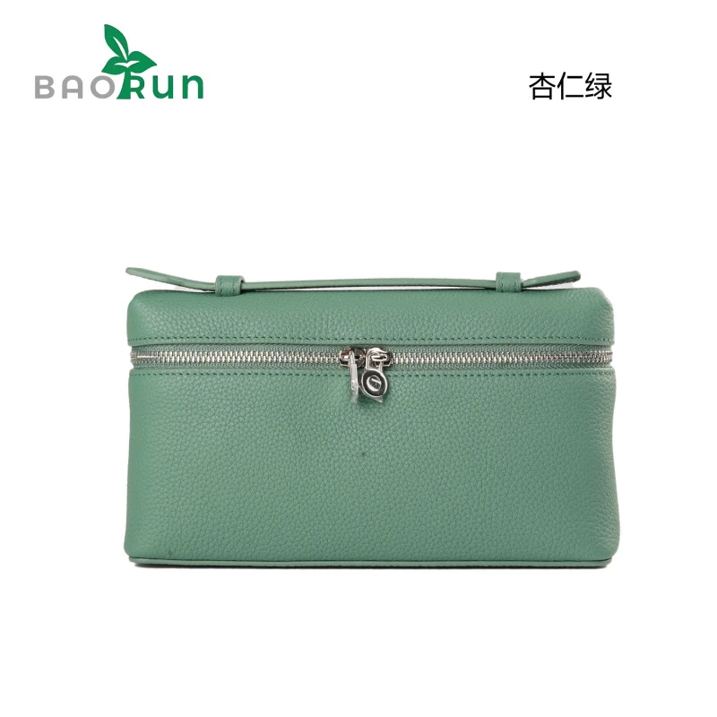 【19饭盒包二代】轻奢真皮多功能便携纯色简约单肩包斜跨包