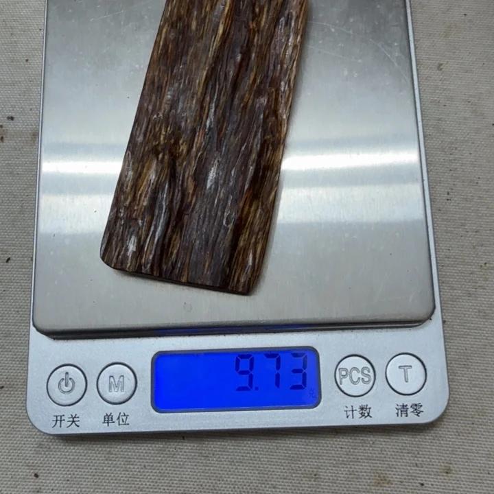 香榧木成**雍越南广隆牌子9.7克