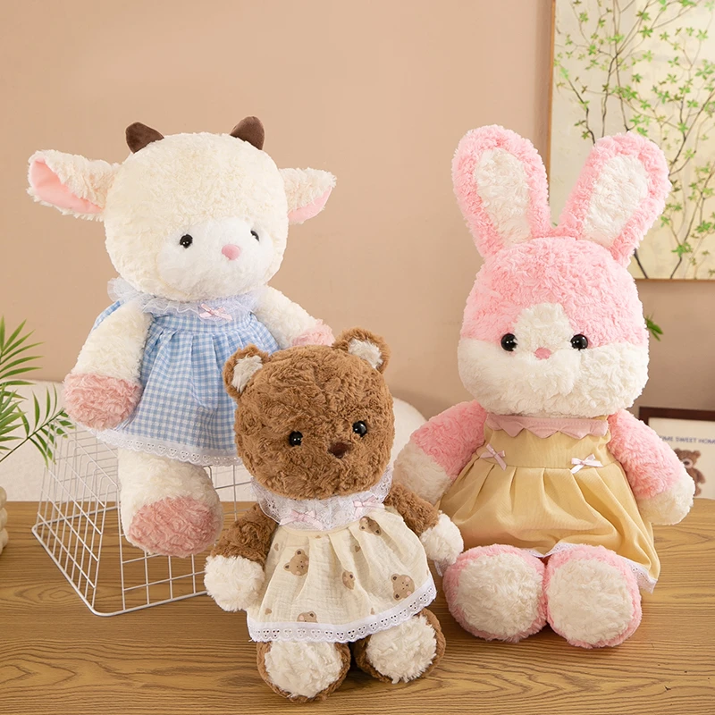 跑跑熊玩偶穿衣毛绒小熊公仔玩具儿童抱睡觉布娃娃男女生日礼物