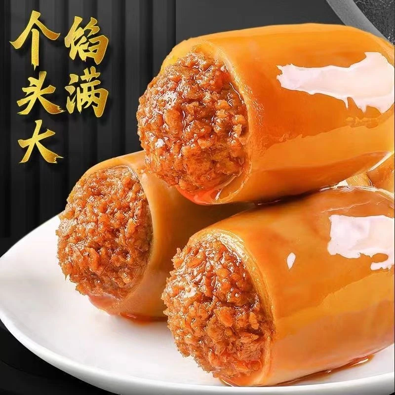 鱿鱼仔开袋即食原味香辣鱿鱼网红鱿鱼零食小吃海鲜熟食超级好吃