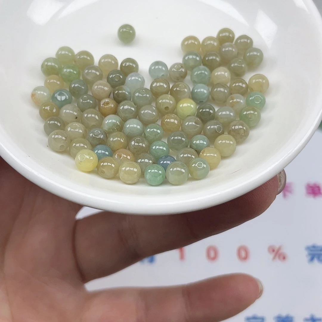 翡翠散珠卡5.2,80颗