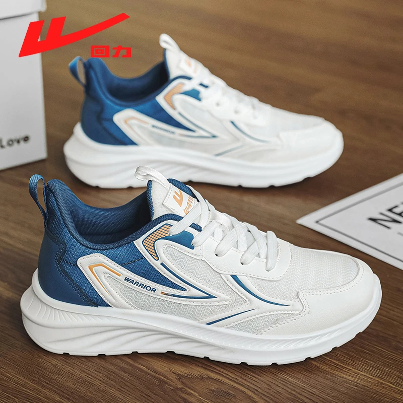 回力男鞋2025冬季新款网面透气轻便减震跑步鞋软底防滑休闲运动鞋