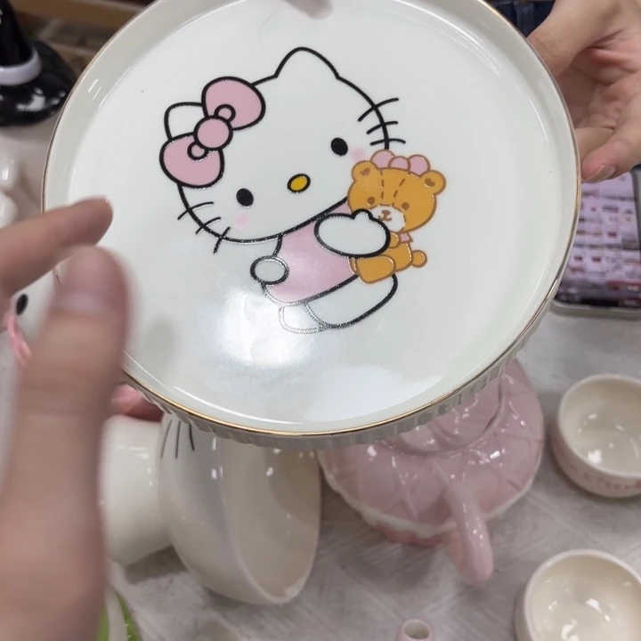你是谁了啊我的手机没