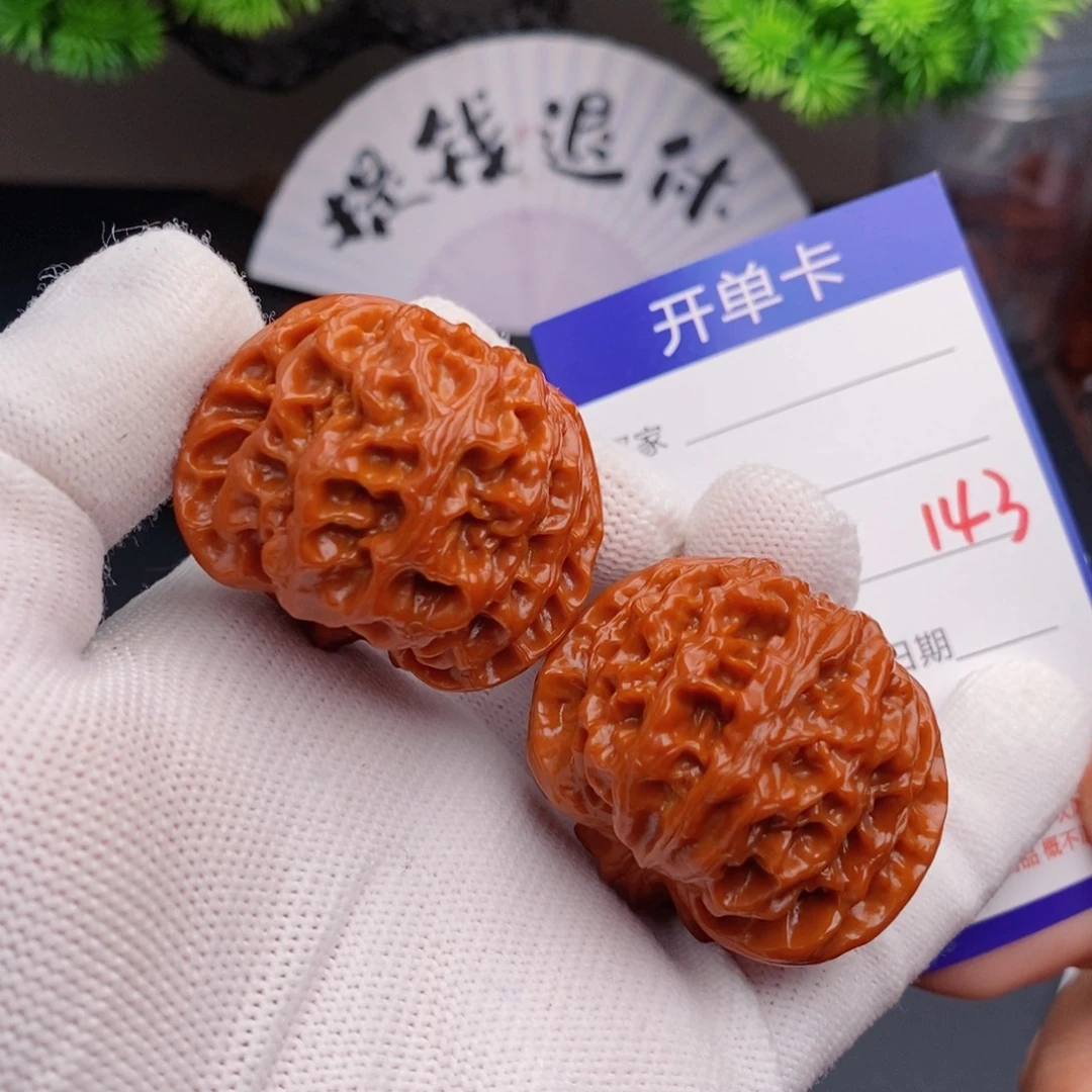 把件文玩核桃41苹果园143