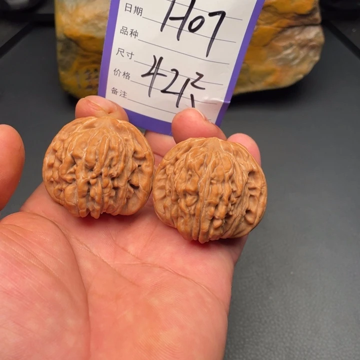核桃四座楼42尺寸全品