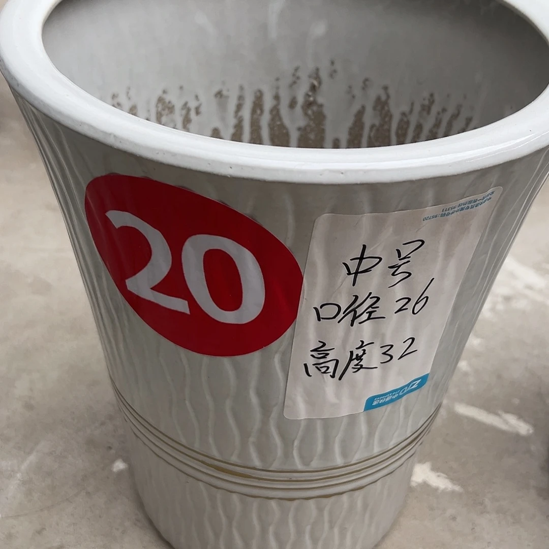 三线木纹中号陶瓷花盆1个