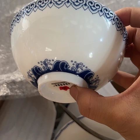 人***天陶瓷5寸碗一个陶瓷