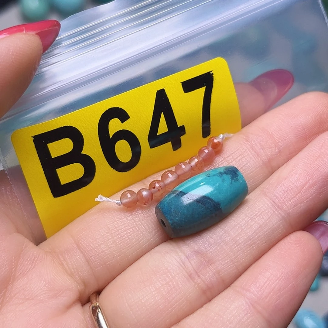 南红玛瑙未镶嵌珠宝半成品