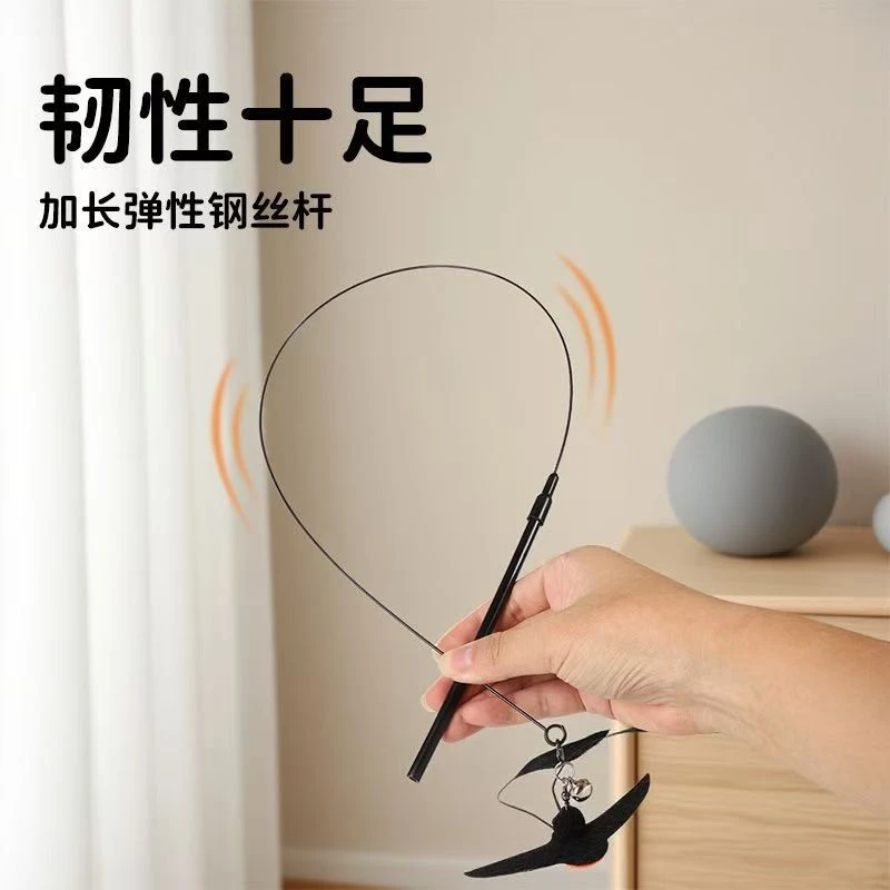 长杆钢丝小燕子钢丝逗猫棒 解闷自嗨互动神器 猫玩具 羽毛替换头