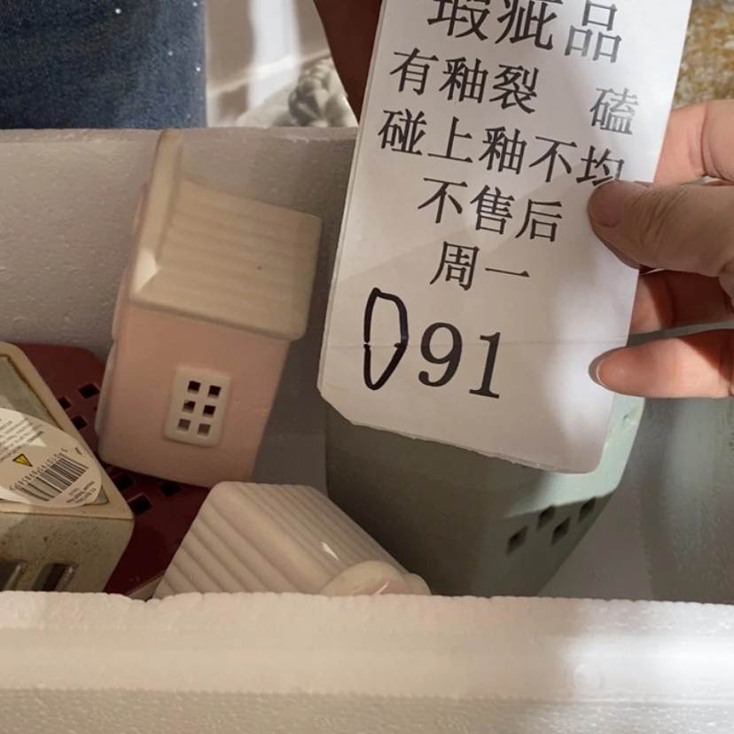 【闪购商品】摆件X*陶瓷摆件瑕疵特卖