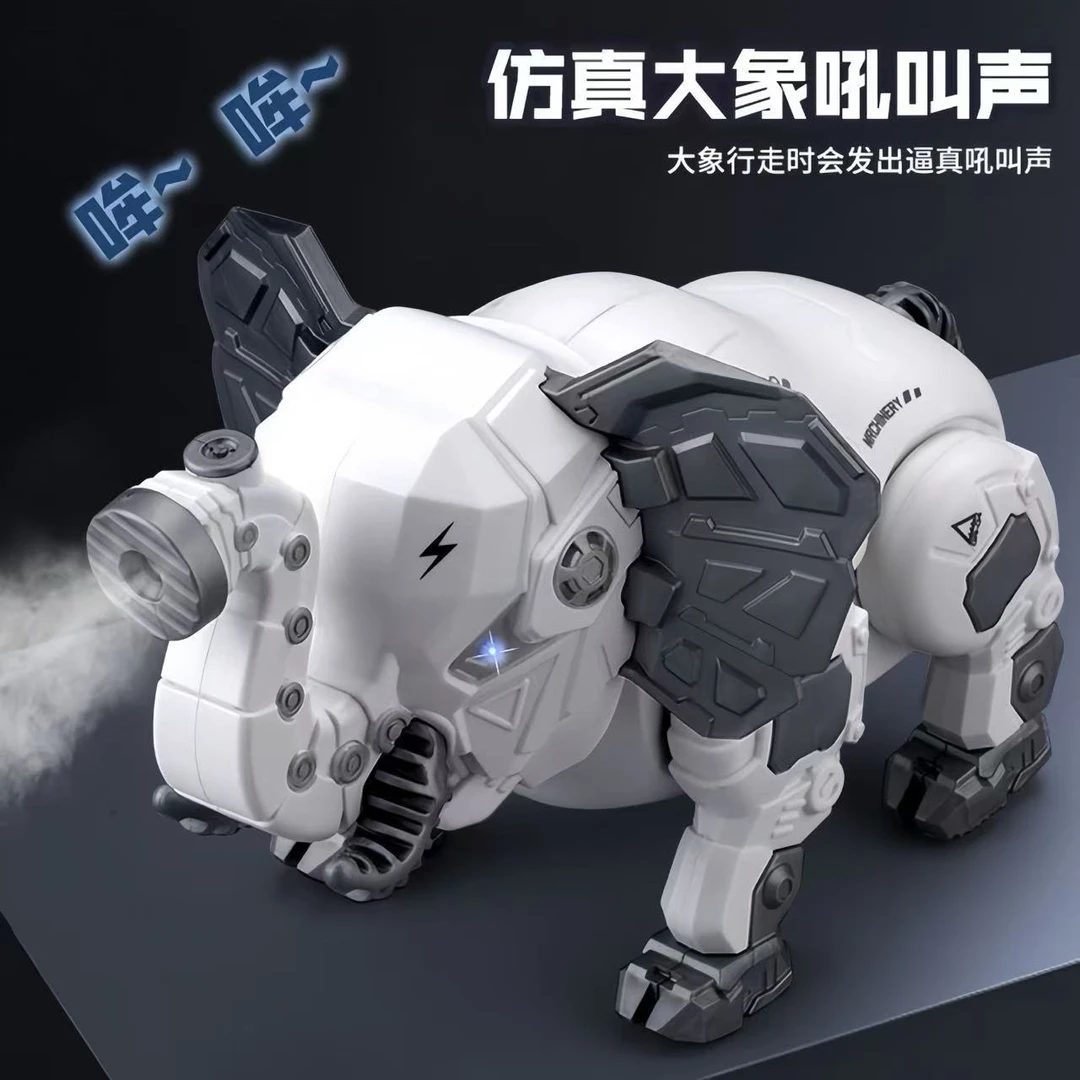 儿童大象玩具遥控充电会走路仿真喷雾声光机械大象男孩礼物
