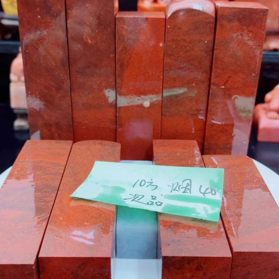 【闪购商品】萧山红烟*锅111111111111111