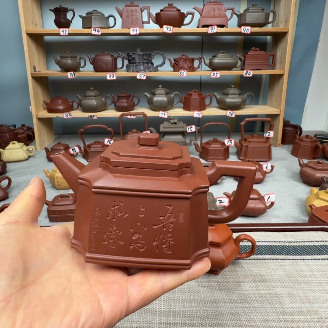 一***步底槽青茶壶全手工制作