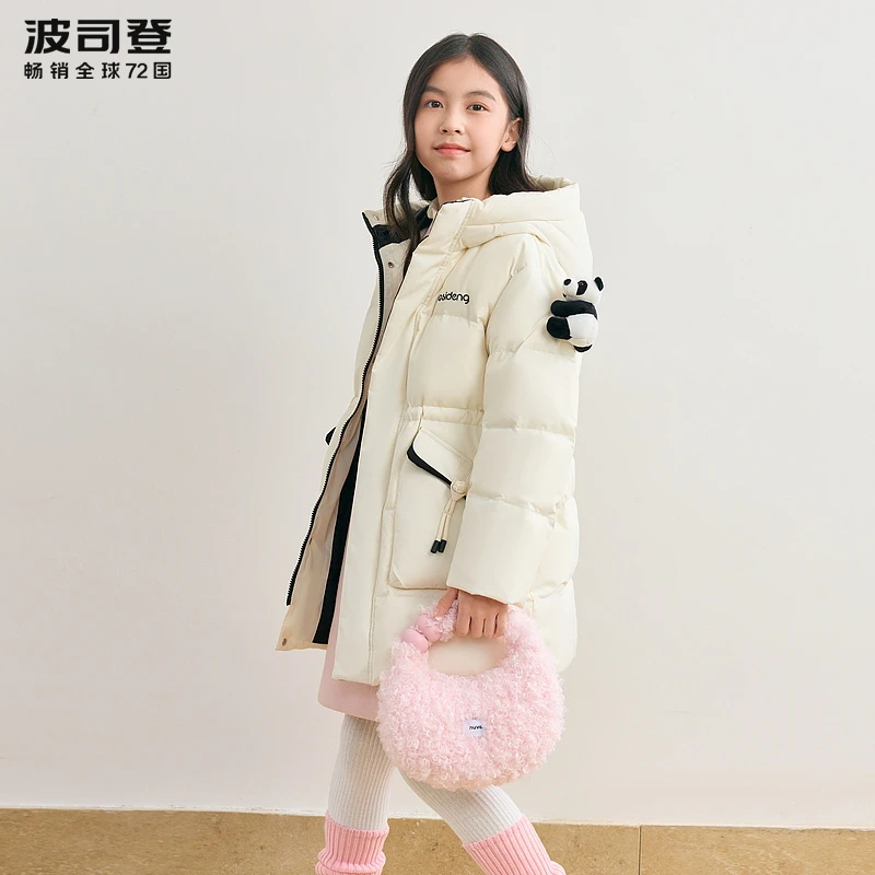 【反季大促】2024冬季新款童装时尚运动羽绒服T40143852DY