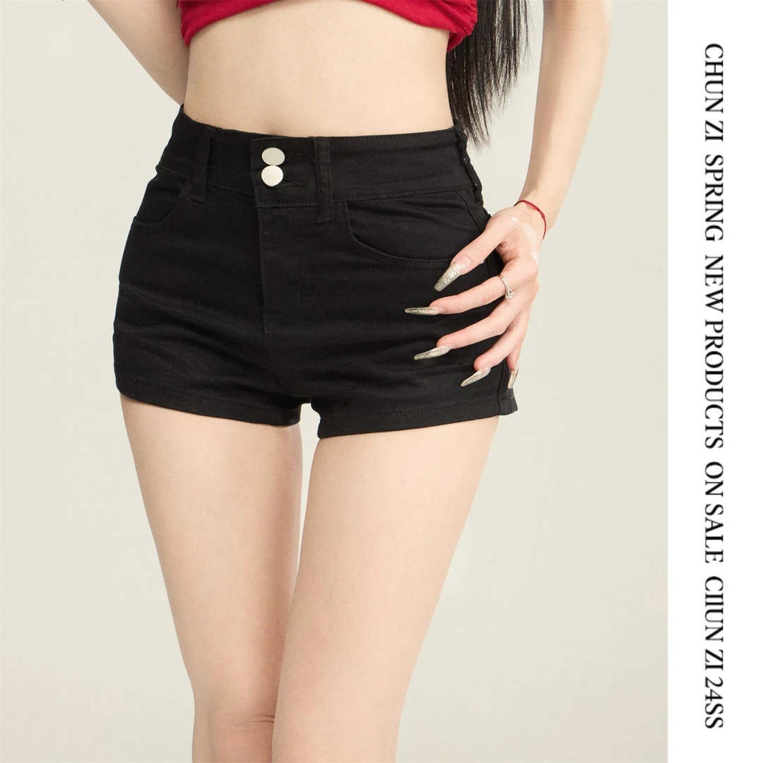 【CHUN ZI】万搭心机 美式复古简约丰胯短裤女包臀热裤褶皱超短裤