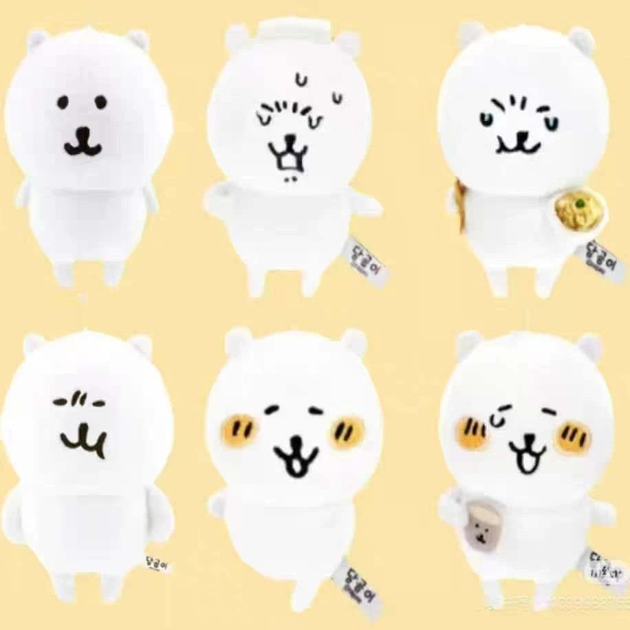 现货韩国自嘲熊13cm可爱nongdam毛绒挂件 拉面核查生气包挂吊饰