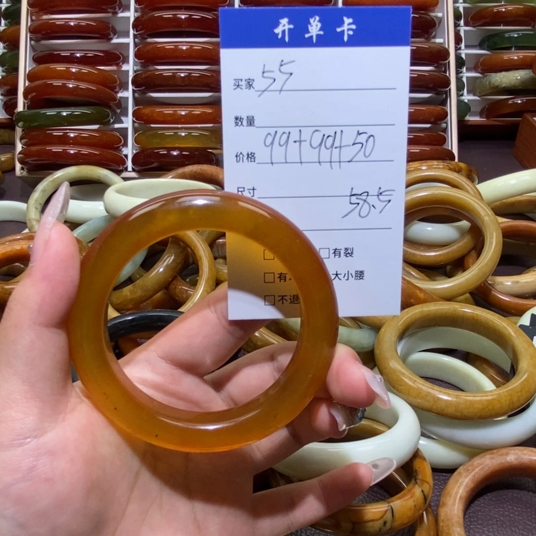 未镶嵌蛇纹石玉手镯琳*55