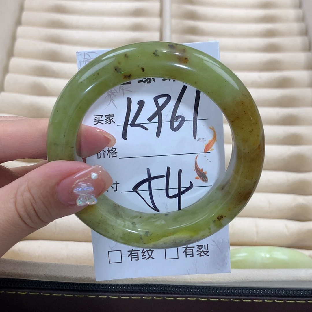 【闪购商品】未镶嵌蛇纹石玉手镯