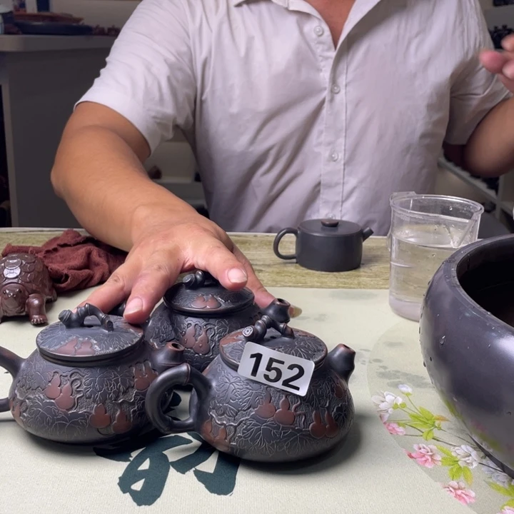 152。  1111111111不退不换