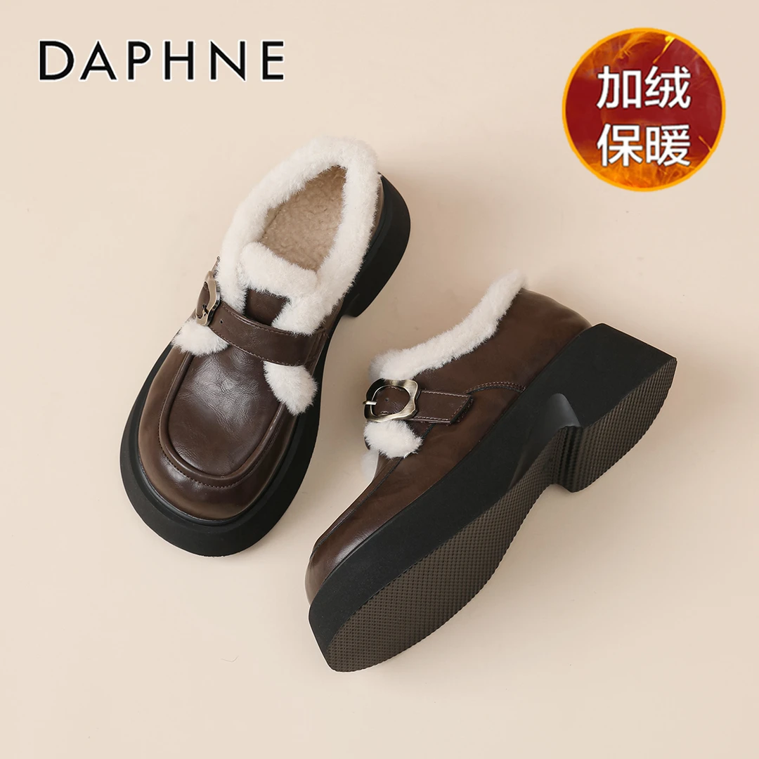达芙妮棕色加绒乐福鞋女款2025新款冬季英伦风JK小皮鞋复古休闲鞋