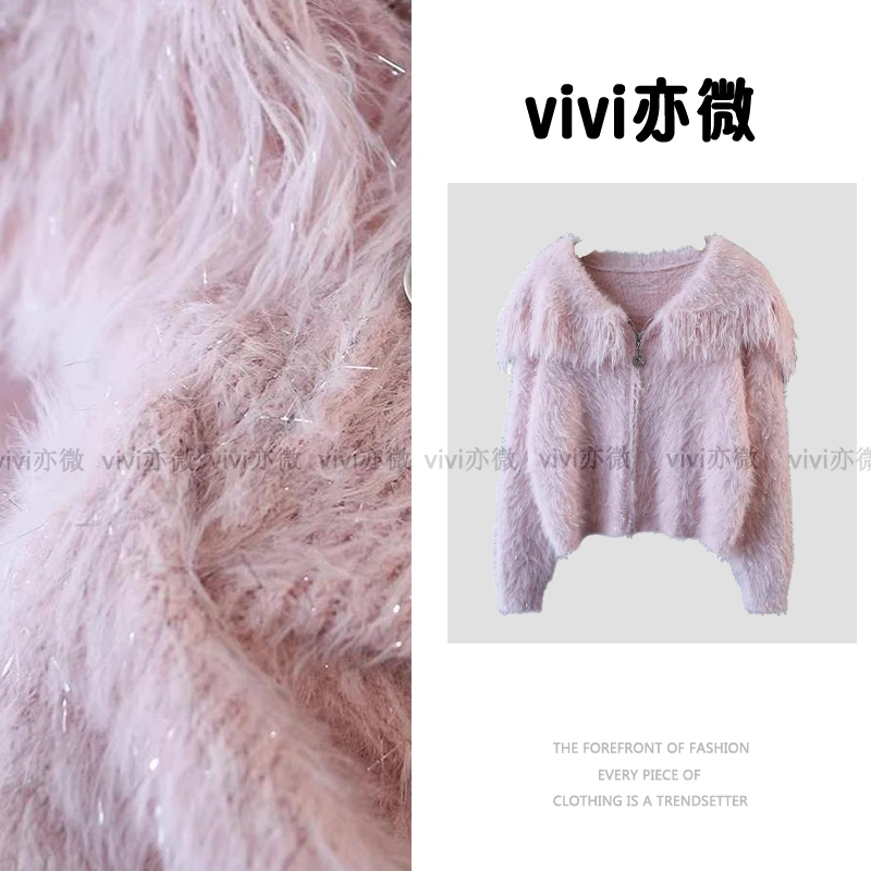 vivi亦微 |流苏海军领编织轻奢秋冬季连帽名媛轻熟风上衣毛针织衫