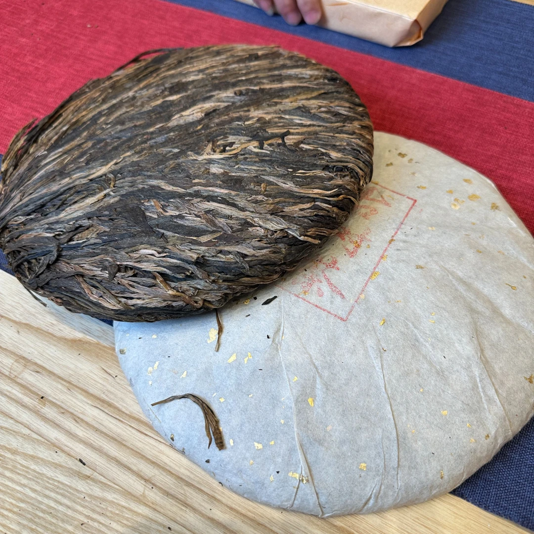 玉龙祥2015年古树茶 古树生茶1000g/片