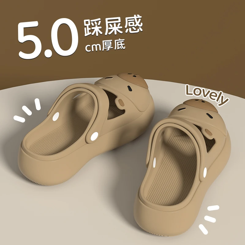 chao软轻质软弹可爱拖鞋女EVA新款夏季防滑卡皮巴拉凉拖鞋踩屎感s