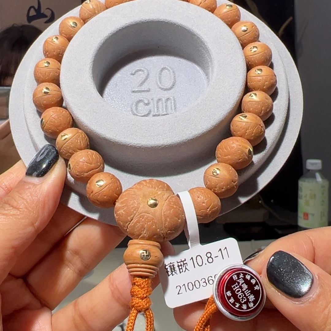 小***德凤眼菩提吊坠镶嵌10.8-11