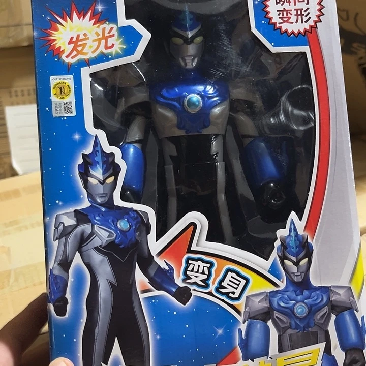 合金奥特曼奥特曼